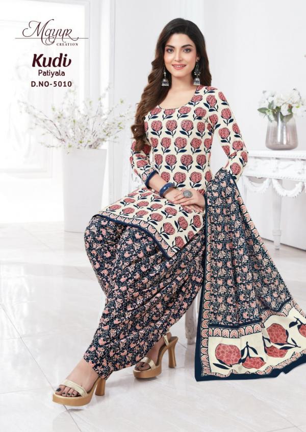 Mayur Kudi Patiyala Vol-5 Cotton Designer Exclusive Dress Material